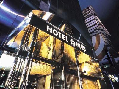 Hotel Balian Resort Shinjuku Glamping (Adults Only) Tóquio Exterior foto